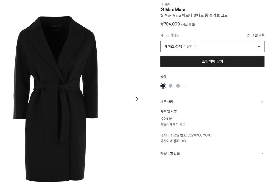 화면 캡처 2025-12-18 140823.jpg