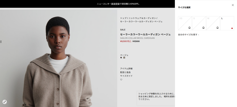 화면 캡처 2025-12-19 103400.png