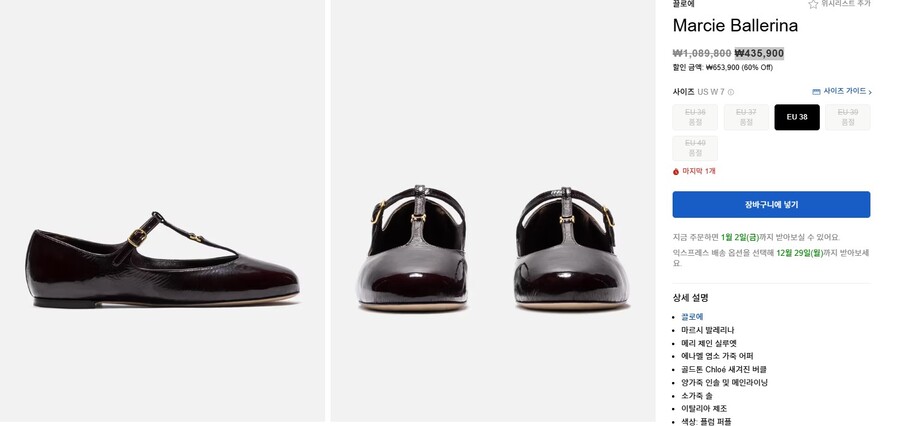 화면 캡처 2025-12-22 164907.jpg