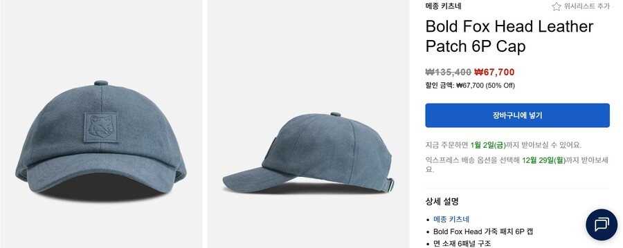 화면 캡처 2025-12-22 154513.jpg