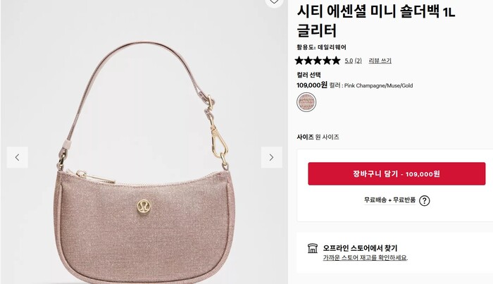 화면 캡처 2026-01-17 140224.jpg