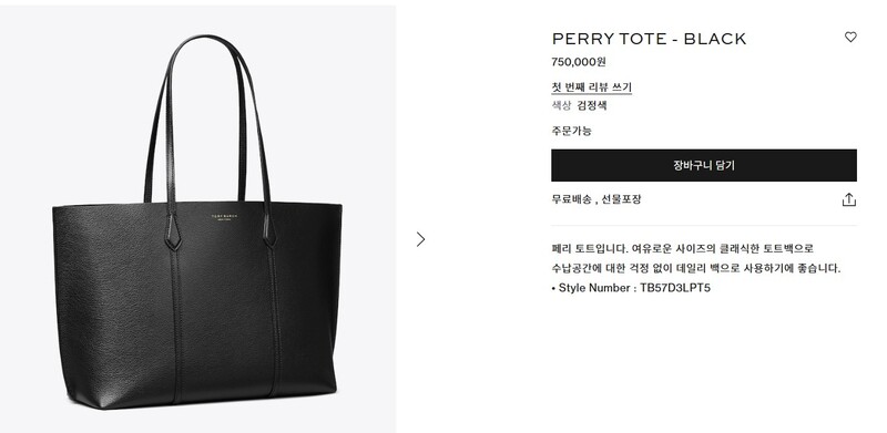 화면 캡처 2026-01-19 214630.jpg