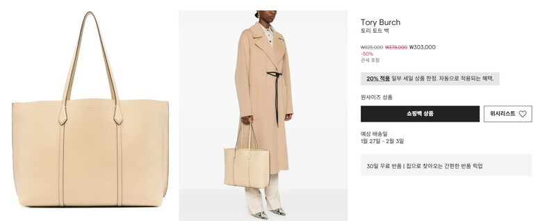 화면 캡처 2026-01-19 214041.jpg