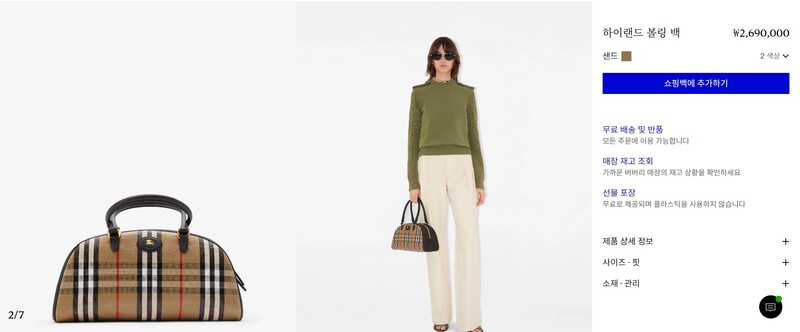 화면 캡처 2026-01-20 105850.jpg