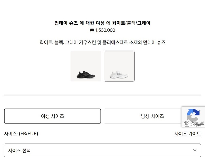 화면 캡처 2026-01-27 171300.jpg