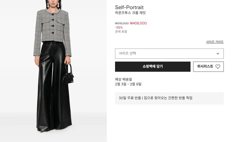 화면 캡처 2026-01-29 111921.jpg