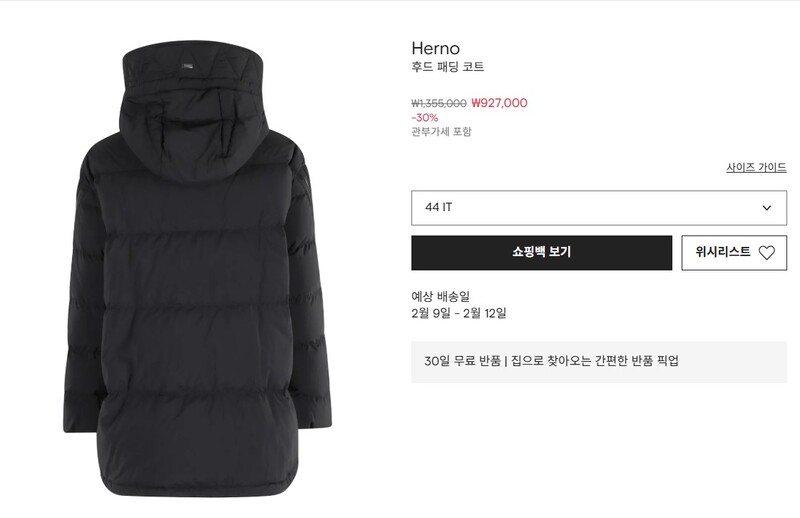 화면 캡처 2026-02-03 105255.jpg