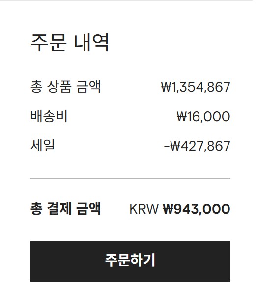 화면 캡처 2026-02-03 105444.jpg