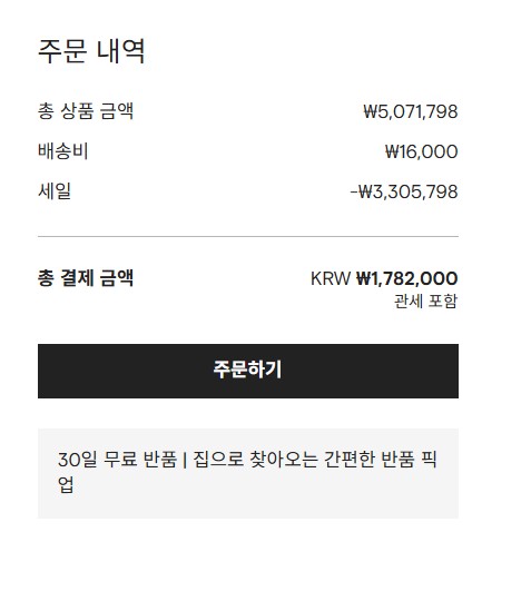 화면 캡처 2026-02-03 091950.jpg