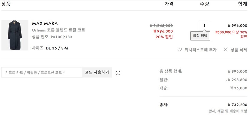 화면 캡처 2026-02-04 183012.jpg