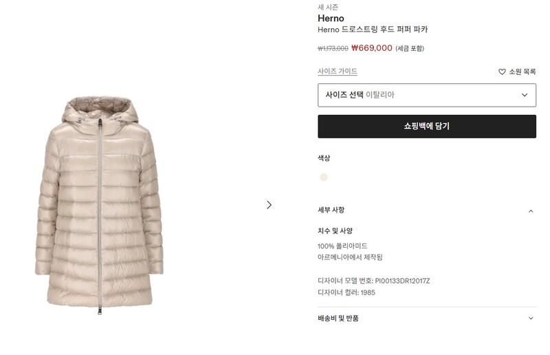 화면 캡처 2026-02-05 143359.jpg