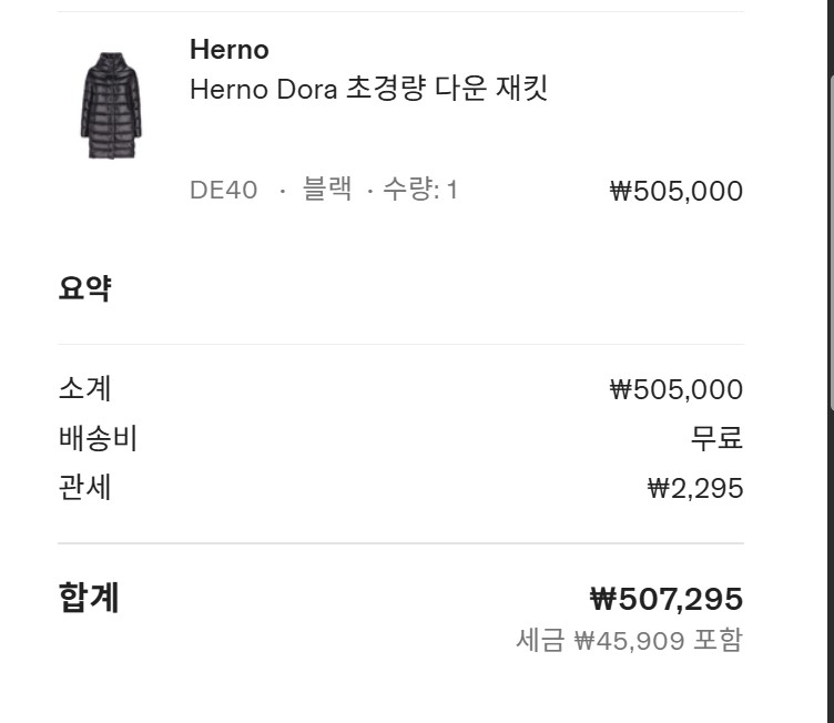 화면 캡처 2026-02-05 144721.jpg