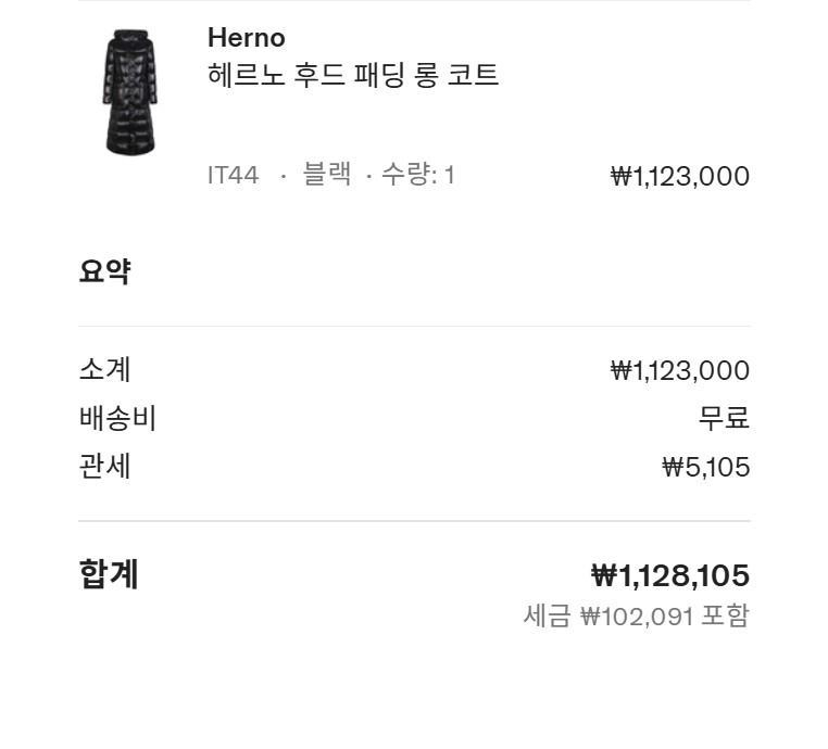 화면 캡처 2026-02-05 144939.jpg