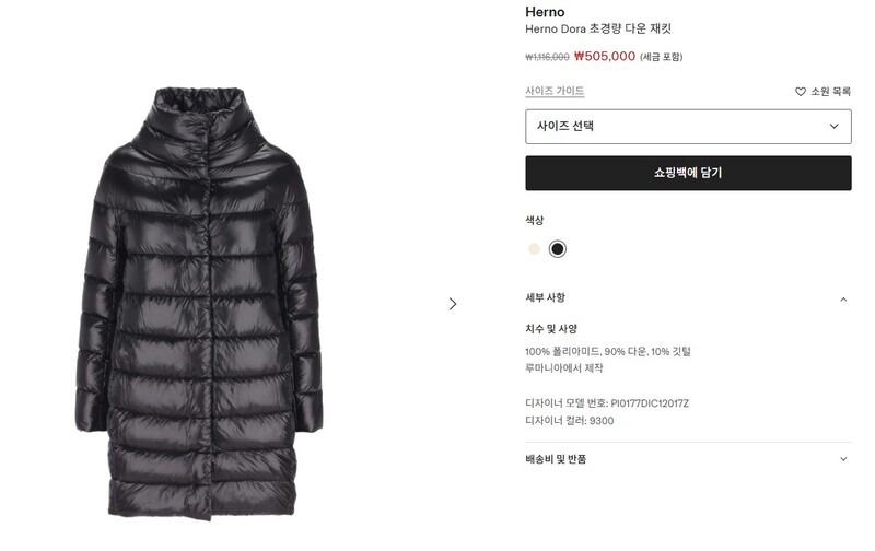 화면 캡처 2026-02-05 142117.jpg