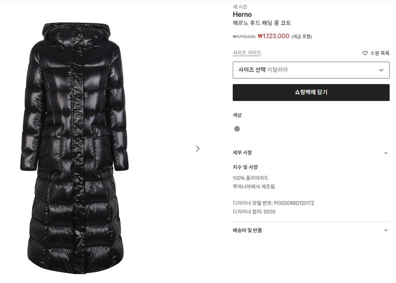 화면 캡처 2026-02-05 143607.jpg