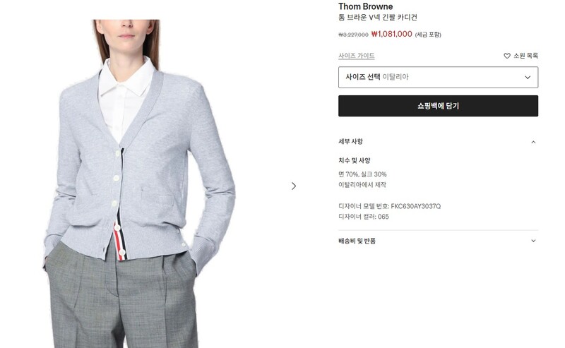 화면 캡처 2026-02-12 172738.jpg