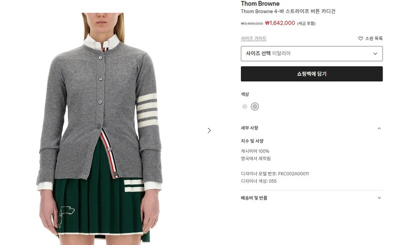 화면 캡처 2026-02-12 174515.jpg