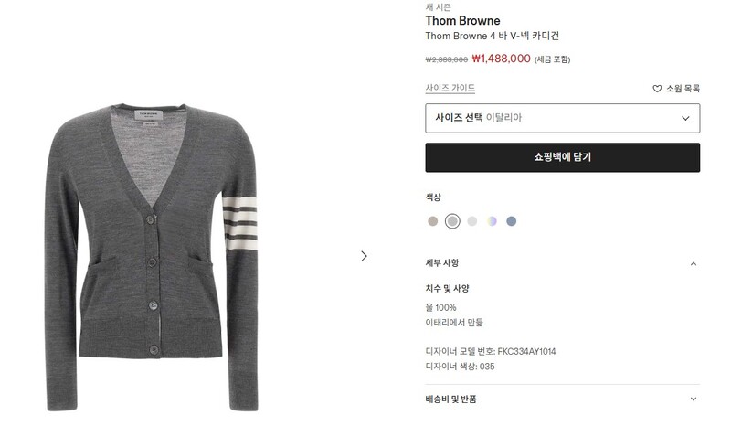 화면 캡처 2026-02-12 174157.jpg