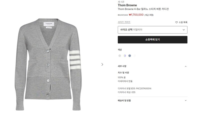 화면 캡처 2026-02-12 173041.jpg